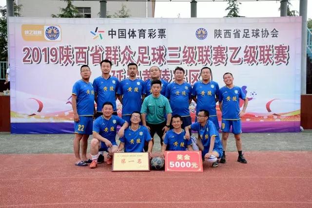 亚运会-李月汝29分 中国女篮胜中国台北进四强